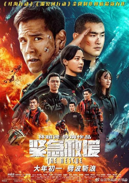 日本中央学院大学文凭毕业证成绩认证